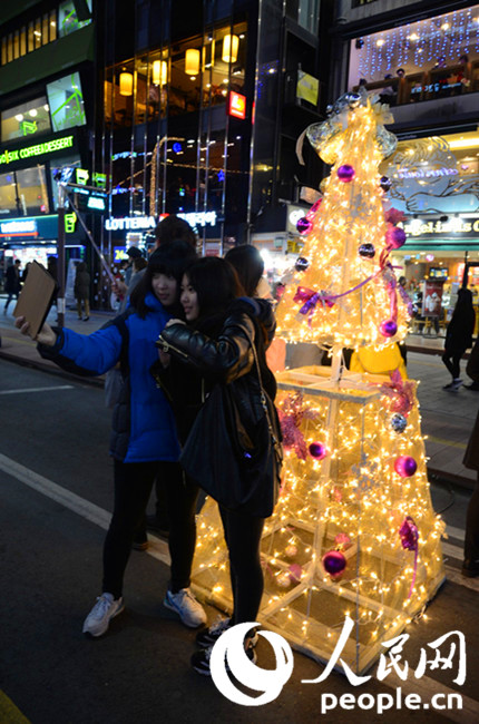 ����ʥ�����������һ�塣����Ӱ���ƺ��ࣩ