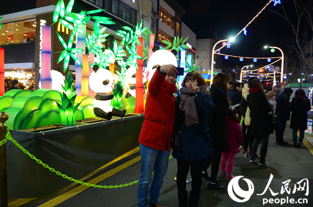 ����ʥ�����������һ�塣����Ӱ���ƺ��ࣩ