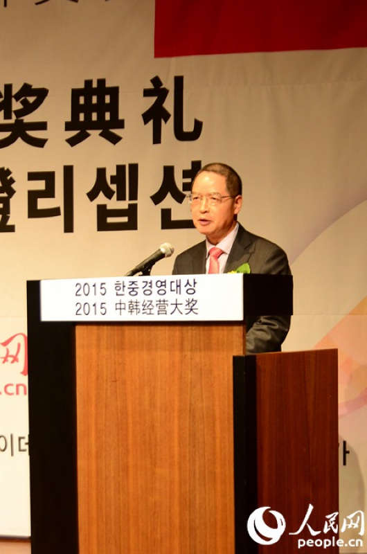 韩国中国商会会长韩瑞祥致辞(拍摄:夏雪)