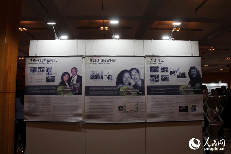 �й�פ����ʹ�ݾ��С������ļ��䡪����̫�����Ϻ�����¼Ƭչӳ���ͼΪ�ֳ�չ�塣��Ӱ����ʯ