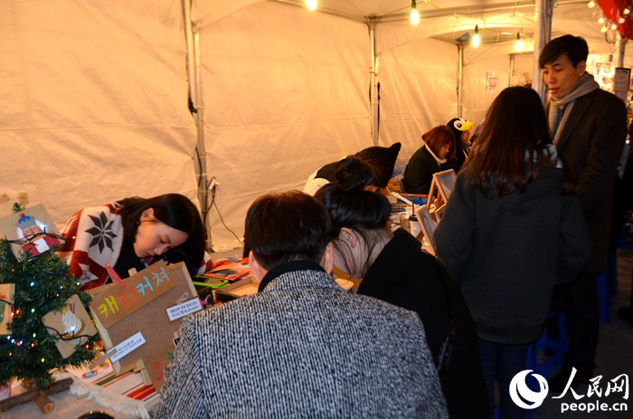 ������������ֹ����������㣺��ѩ��