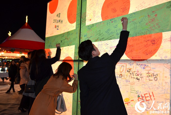 �����Ƿ׷�д������Ը���������㣺��ѩ��