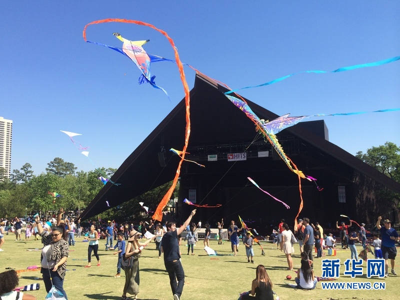 ��˹�ؾٰ�����������԰���ݽڣ�������ͼ�� ��2��