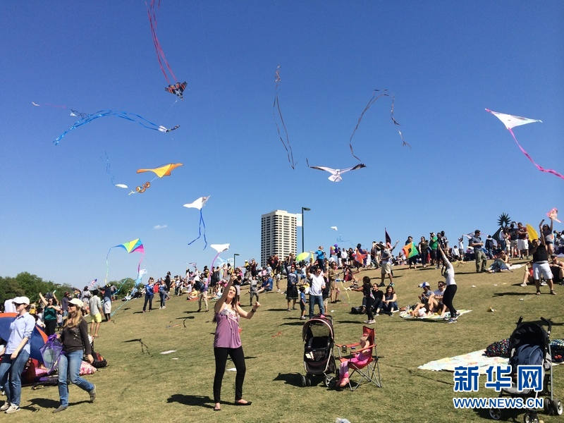 ��˹�ؾٰ�����������԰���ݽڣ�������ͼ�� ��4��