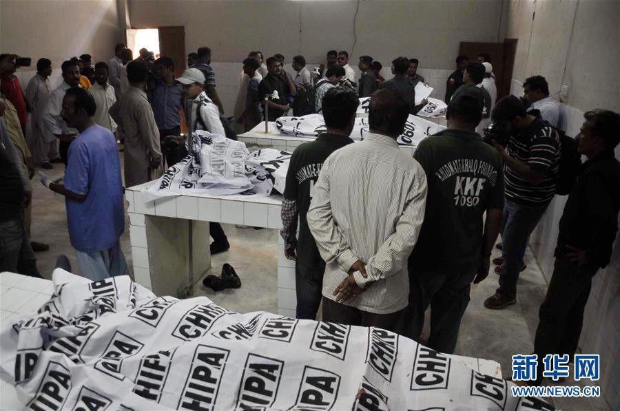 �ͻ�˹̹7��������Ϯ������������ͼ����2��