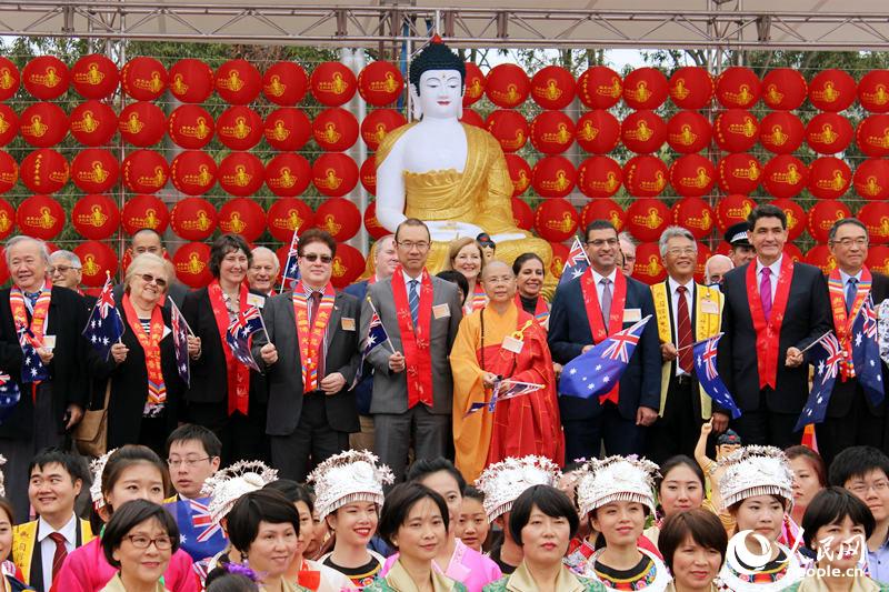 悉尼举行佛诞节庆典大会 多元文化汇聚情人港--国际--人民网