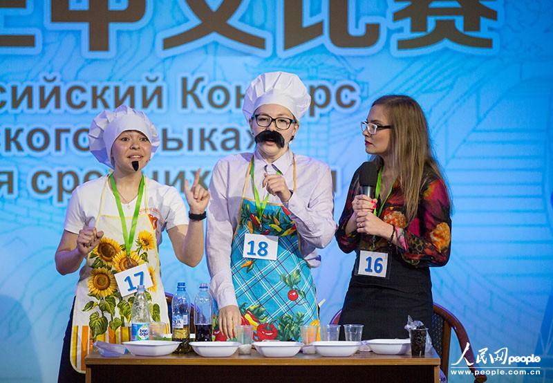 3-�������š����Ľ�ȫ����ѧ�����ı�����Ī˹��Բ����Ļ������������ ������ �㣩