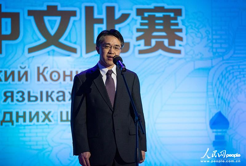 2-�й�פ����˹��ʹ�ݹ�ʹ�շ����´ǣ����������� ������ �㣩