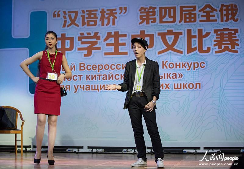 6-�������š����Ľ�ȫ����ѧ�����ı�����Ī˹��Բ����Ļ������������ ������ �㣩