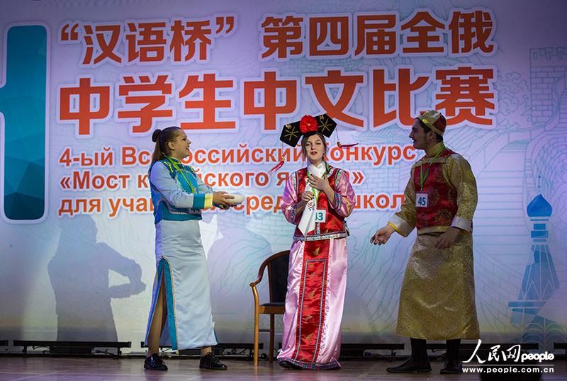 4-�������š����Ľ�ȫ����ѧ�����ı�����Ī˹��Բ����Ļ������������ ������ �㣩