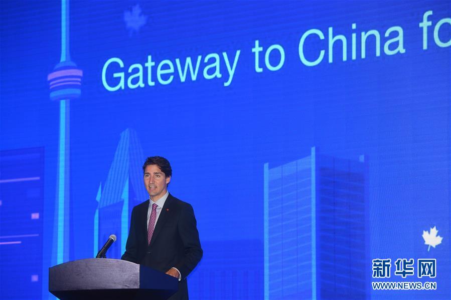 9��3�գ����ô�������³���ڰ���Ͱͼ����ܲ��´ǡ�