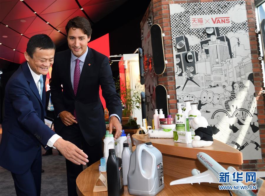 9��3�գ����ô�������³���밢��Ͱͼ��Ŷ��¾���ϯ���Ʋιۼ��ô��ز���