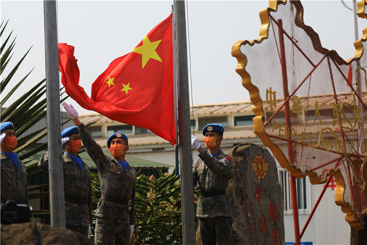 ����������ʽ���й���25�����չ�����ά�Ͳ��ӹ�ͼ