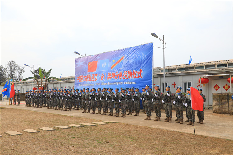 �ٱ������жӡ��й���25�����չ�����ά�Ͳ��ӹ�ͼ