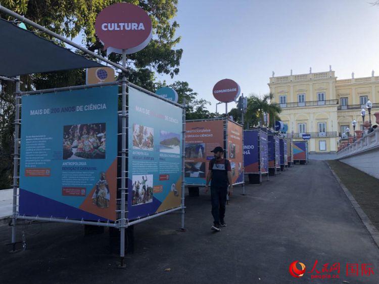 ����ǰ��һ��¶��չ���������˰������Ҳ������ʷ�ϵ���Ҫʱ�̡������Ŀ�ѧ�������ݱ��ٻ�ǰ����Ҫ��Ʒ���Լ� 2018 ����ֺ�����ؽ��Ĺ��̡����������� ��һ����