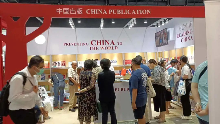 �����ձ������ı����������ȹ�����չ