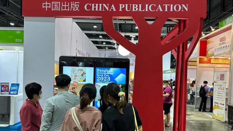 �����ձ������ı����������ȹ�����չ