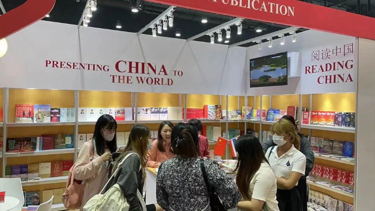 �����ձ������ı����������ȹ�����չ