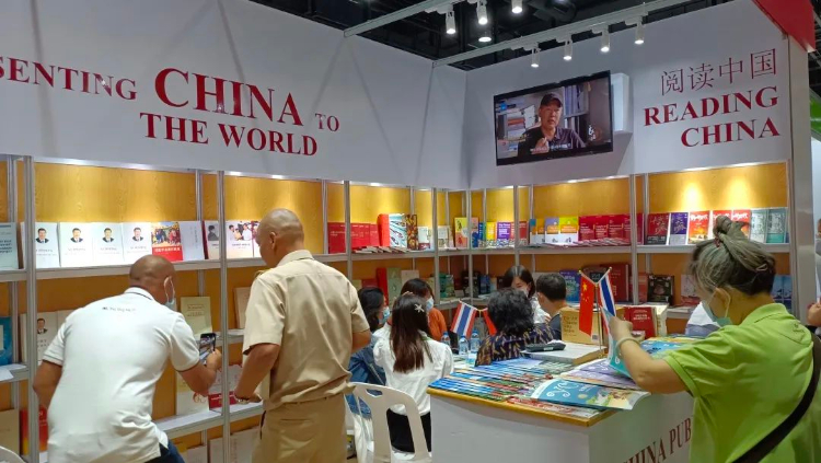 �����ձ������ı����������ȹ�����չ