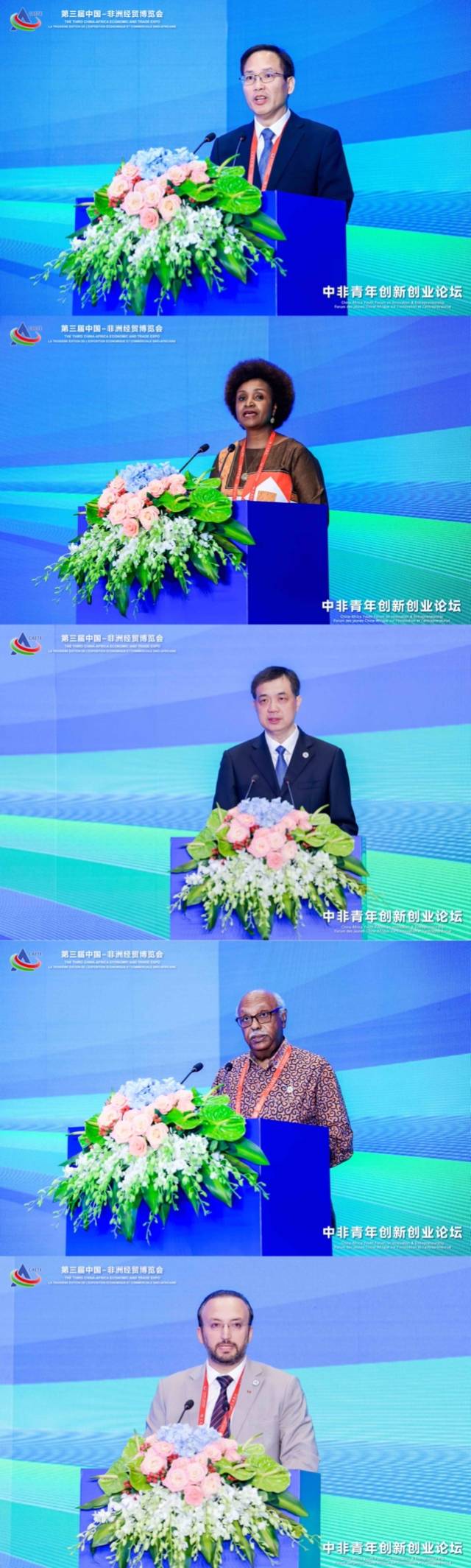 �α����з����괴�´�ҵ��̳��Ļʽ�Ϸ��ԡ�ȫ���������ʲ���ͼ