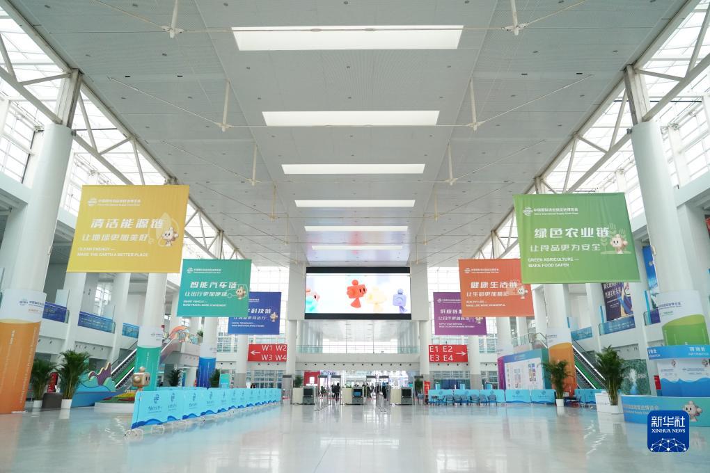 ����11��26��������й����ʹ�Ӧ���ٽ�������᳡�ھ����»������ �γ� ��