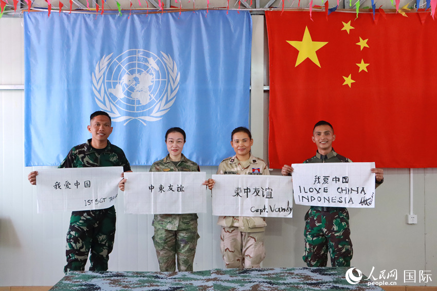 �й�ά��ҽ�ƷֶӶ�Ա���Ѿ�ҽ����Աչʾ�鷨��Ʒ����������