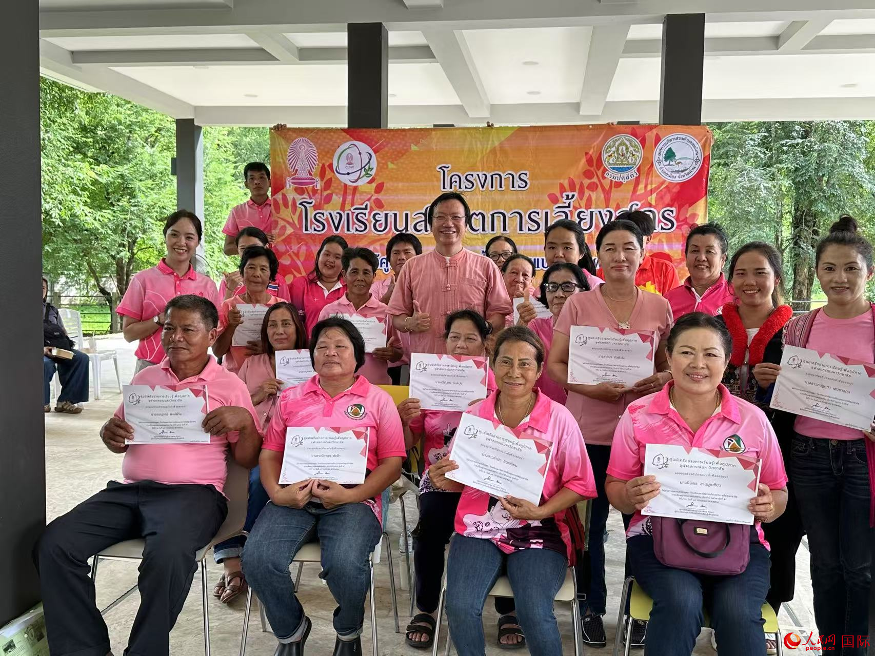 泰国农民在朱拉隆功大学楠府研究中心参加技术培训。人民网记者 孙广勇摄