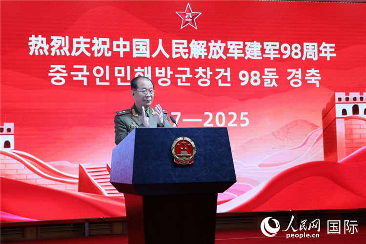 当地时间7月22日，中国驻朝鲜使馆举行庆祝中国人民解放军建军98周年招待会。朝鲜人民军总政治局副局长朴永日中将致辞。人民网记者 刘融摄