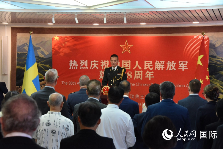 招待会现场。人民网记者 殷淼摄