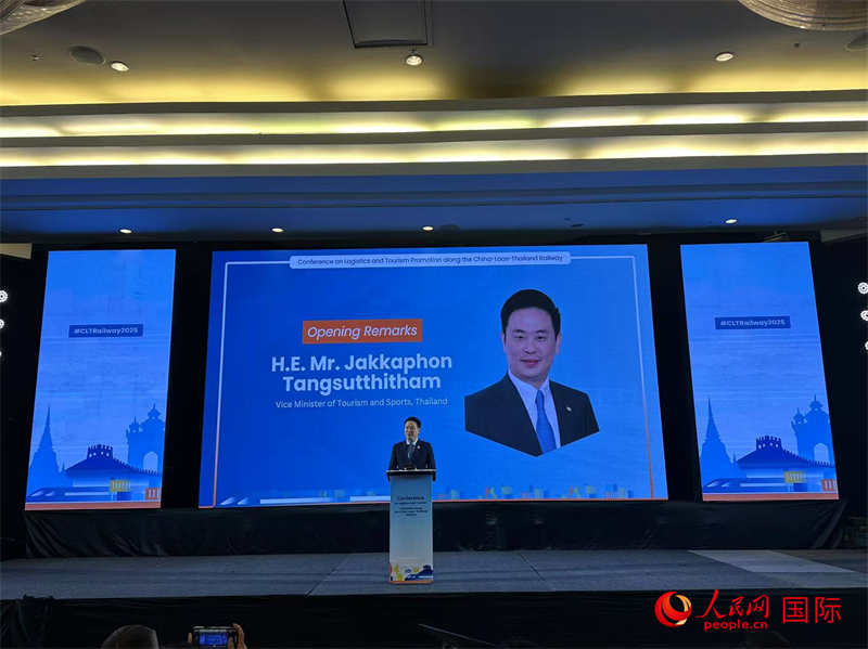 泰国旅游与体育部副部长乍格蓬发表致辞。人民网记者 孙广勇摄