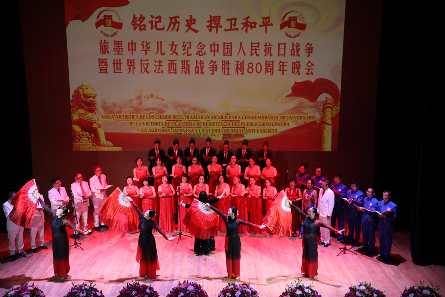 活动现场。埃内斯托·多明戈斯摄