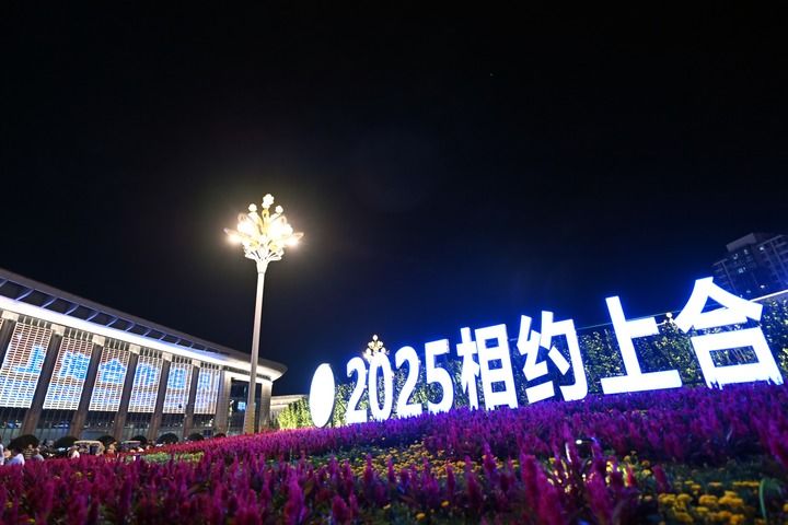 　　天津站后广场一景（2025年8月22日摄）。新华社记者 李然 摄