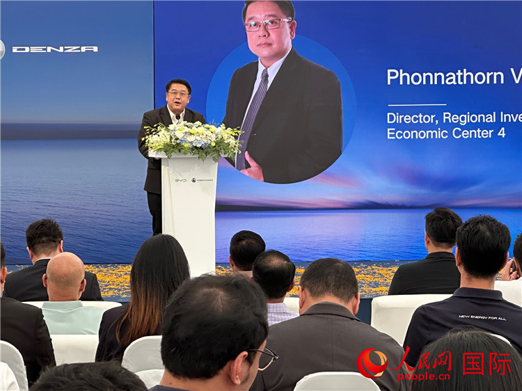 泰国投资促进委员会第四区域投资经济中心主管潘纳通·翁蓬致辞。人民网记者 简承渊摄