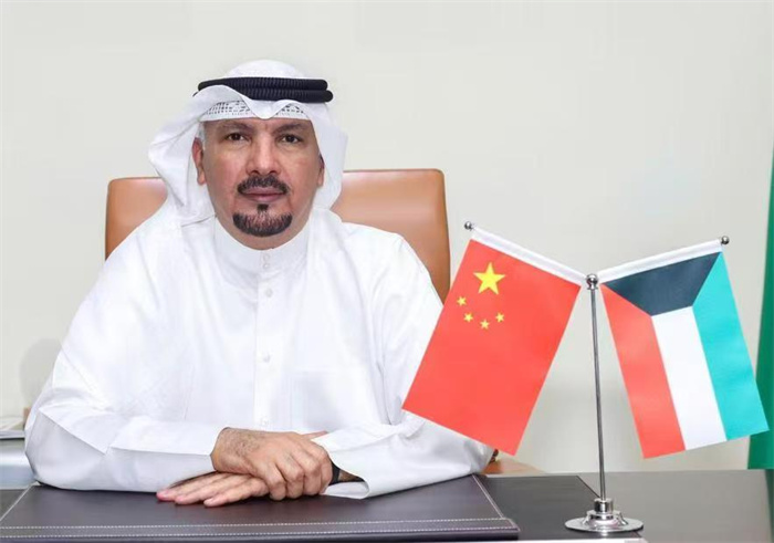 科威特驻华大使贾西姆·纳吉姆。科威特驻华使馆供图