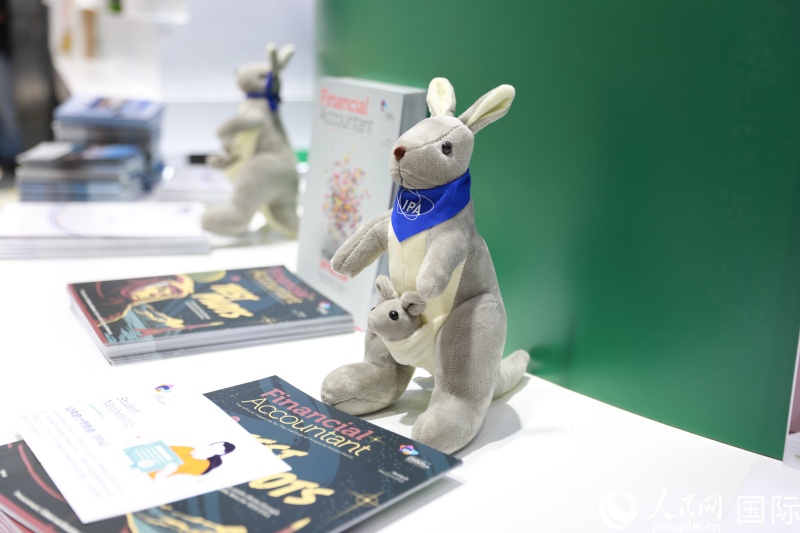 澳大利亚国家馆展台。人民网记者 贾文婷摄