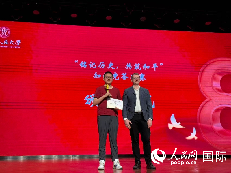 中国人民大学代表队获得本次比赛第一名。人民网记者 杨倩摄