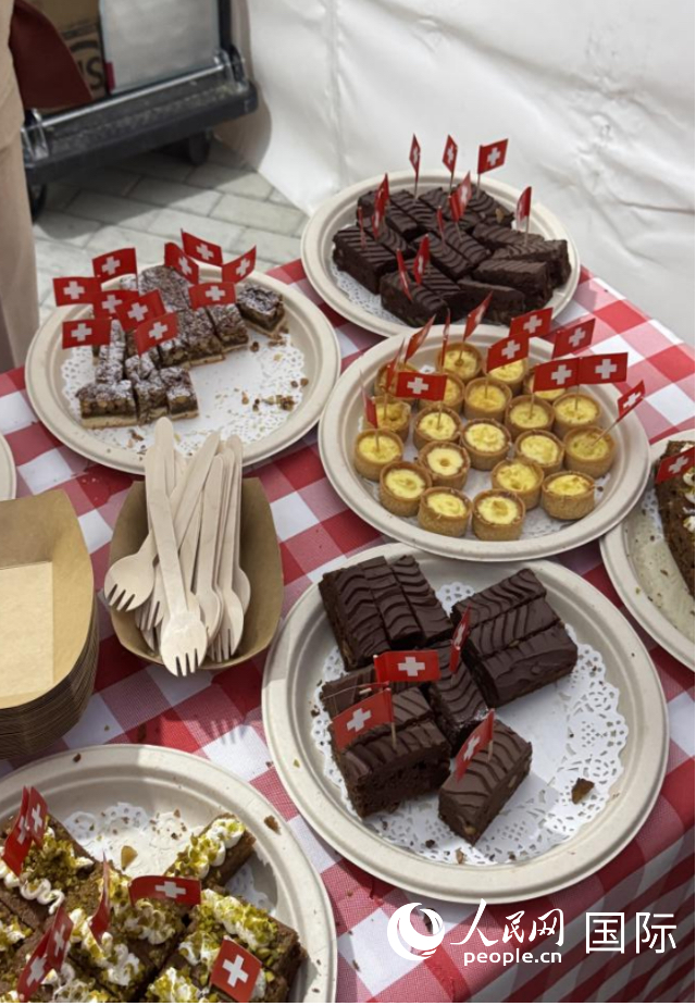 9月19日,活动现场瑞士展台的美食。实习生 王怡然摄