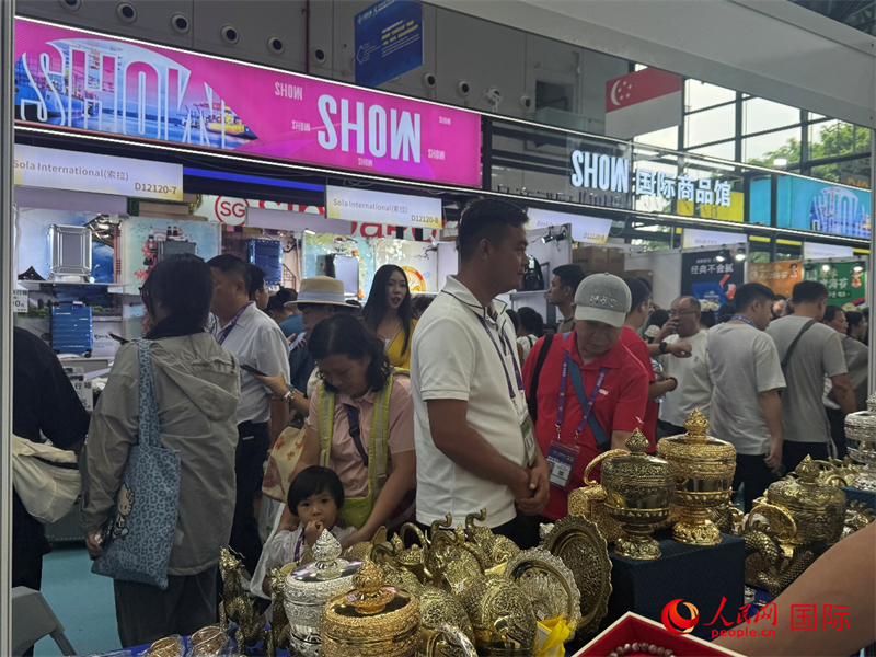 “一带一路”共建国家展区。人民网记者 吴超岚摄