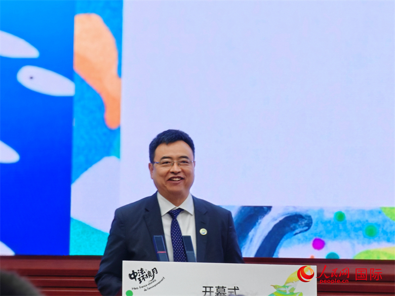 9月22日，中国环境科学研究院院长席北斗在第十二届中法环境月开幕式上发表致辞。人民网 李慧妍摄
