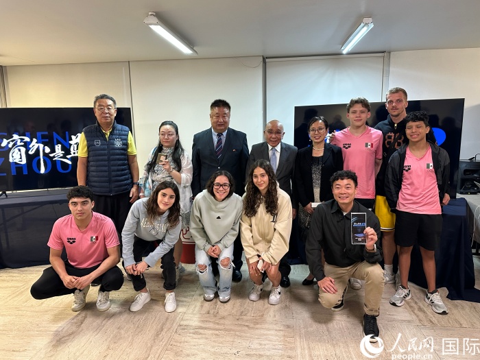 活动现场。人民网埃内斯托·多明戈斯摄
