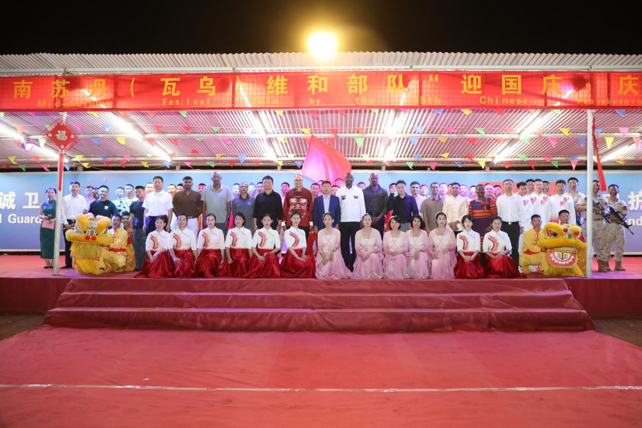 晚会现场。维和部队供图