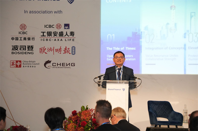 工银安盛人寿董事长王都富在论坛上致辞。主办方供图