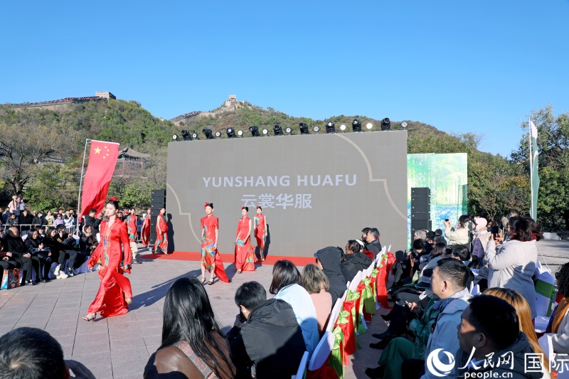 活动现场。人民网记者 赵益普摄