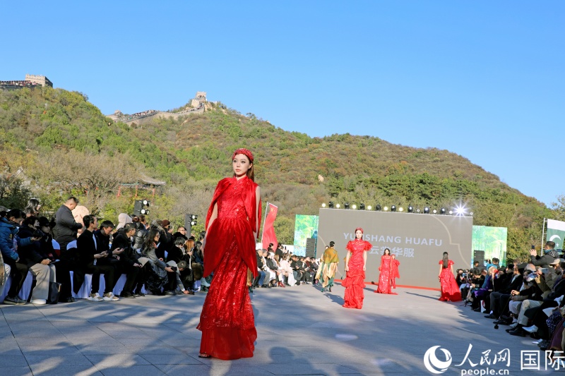 活动现场。人民网记者 赵益普摄