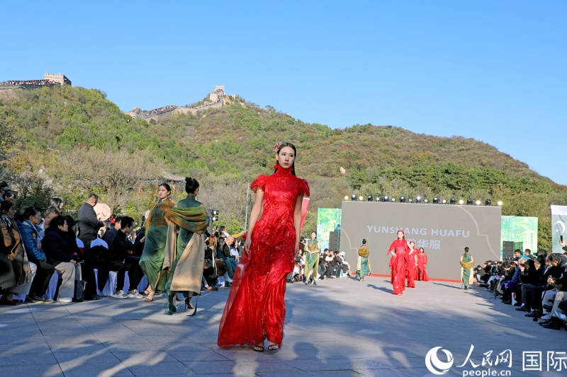 活动现场。人民网记者 赵益普摄