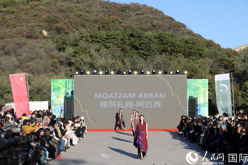 活动现场。人民网记者 赵益普摄