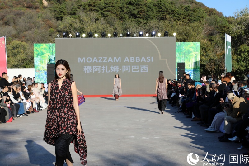 活动现场。人民网记者 赵益普摄