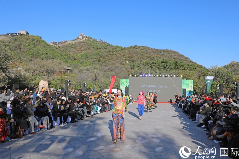 活动现场。人民网记者 赵益普摄