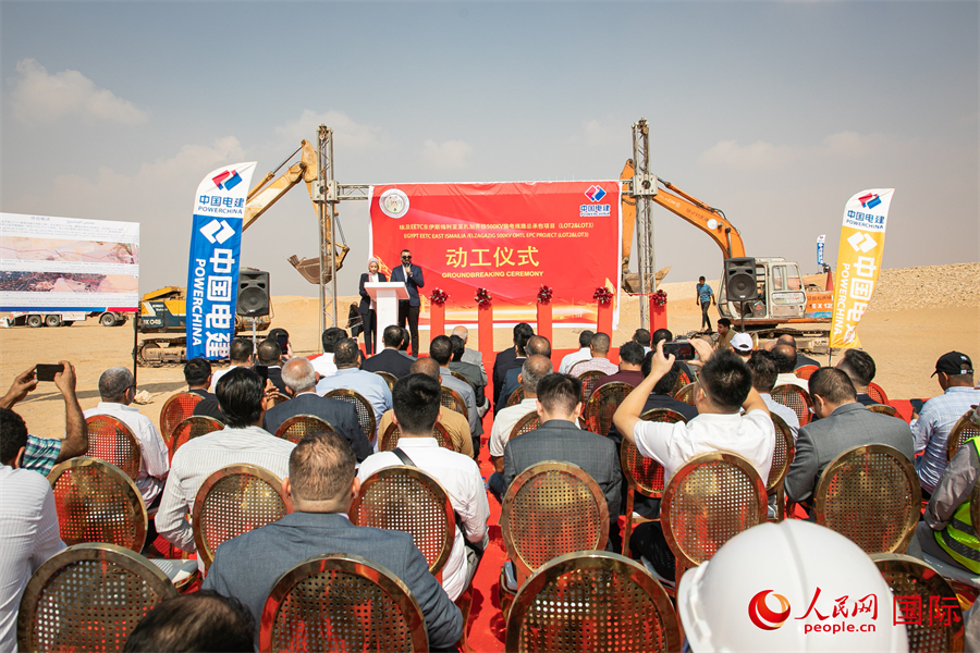 图为开工仪式现场。人民网记者 薛丹摄