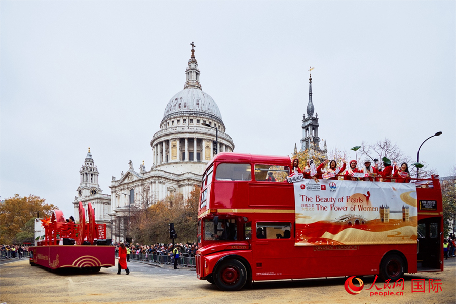 巡游现场。人民网 杨浩鹏摄